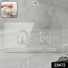 Self-Adhesive Wall Hook Ð Damage-Free Storage Solution