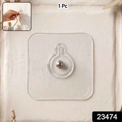 Self Adhesive Wall Hook Ð Heavy Duty Multipurpose Stick-On Hook