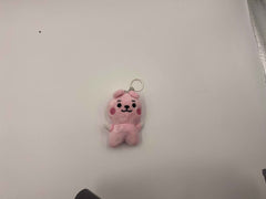 Cute BTS keychain (1028)