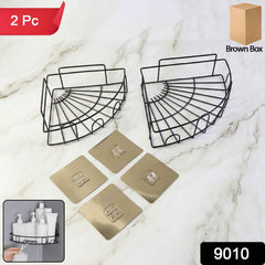 Shower Caddy Corner – 2 Pc Iron Bathroom Organizer | Mist & Relax
