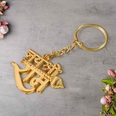 Jai Shree Ram Metal Keychain – Durable Devotional Accessory