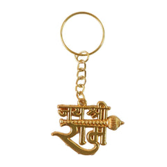 Krishna Theme Keychain Set – Durable Spiritual Metal Keychains