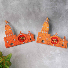 Shubh Labh Temple Wall Sticker – Vibrant Festive Home Décor