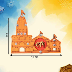 Shubh Labh Temple Wall Sticker – Vibrant Festive Home Décor