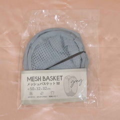 Foldable Mesh Laundry Bag Ð Space-Saving Clothes Organizer