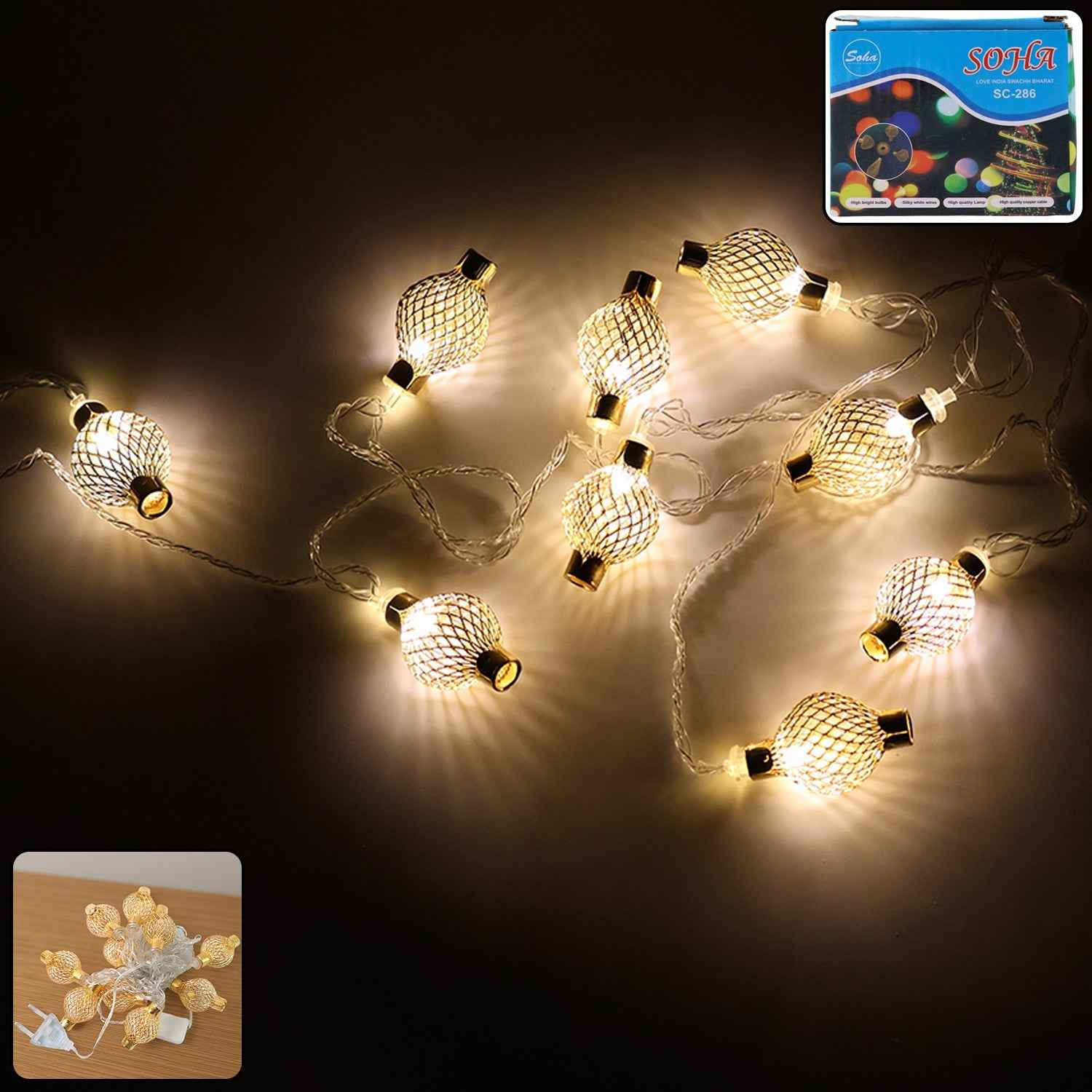 Metal Ball LED String Light – 3 Meter Warm Decorative Lighting