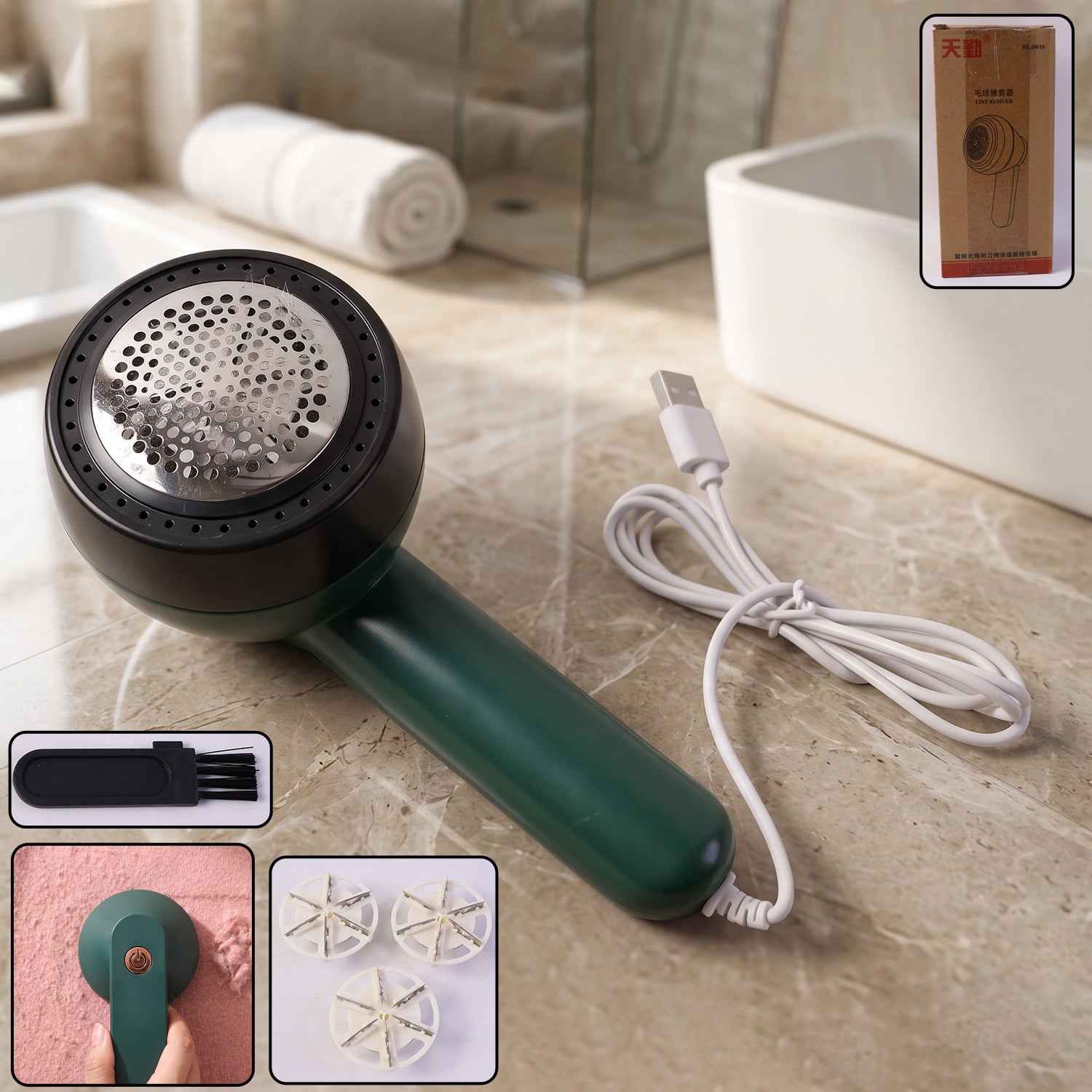 Electric Lint Remover Ð Cordless Fabric Fuzz & Pill Removal