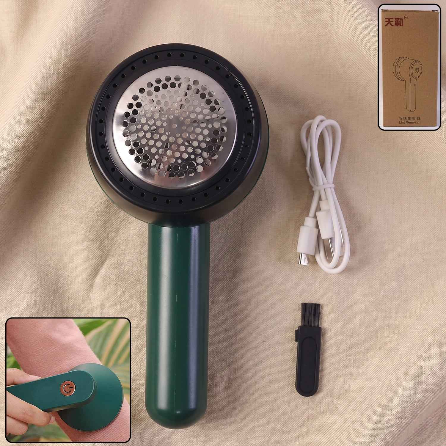 Electric Lint Remover Ð Cordless Fabric Shaver for Clothes and More