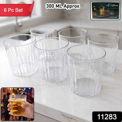 Glass Drinking Set Ð Stylish & Durable 6-piece 300ml Glassware
