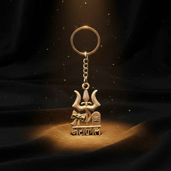 Mahakal Keychain – Durable Metal Devotional Accessory