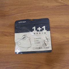 Hyaluronic Acid Face Mask – Deep Hydration & Nourishment