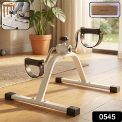 Mini Pedal Exerciser Cycle Ð Compact, Adjustable Resistance Fitness Equipment