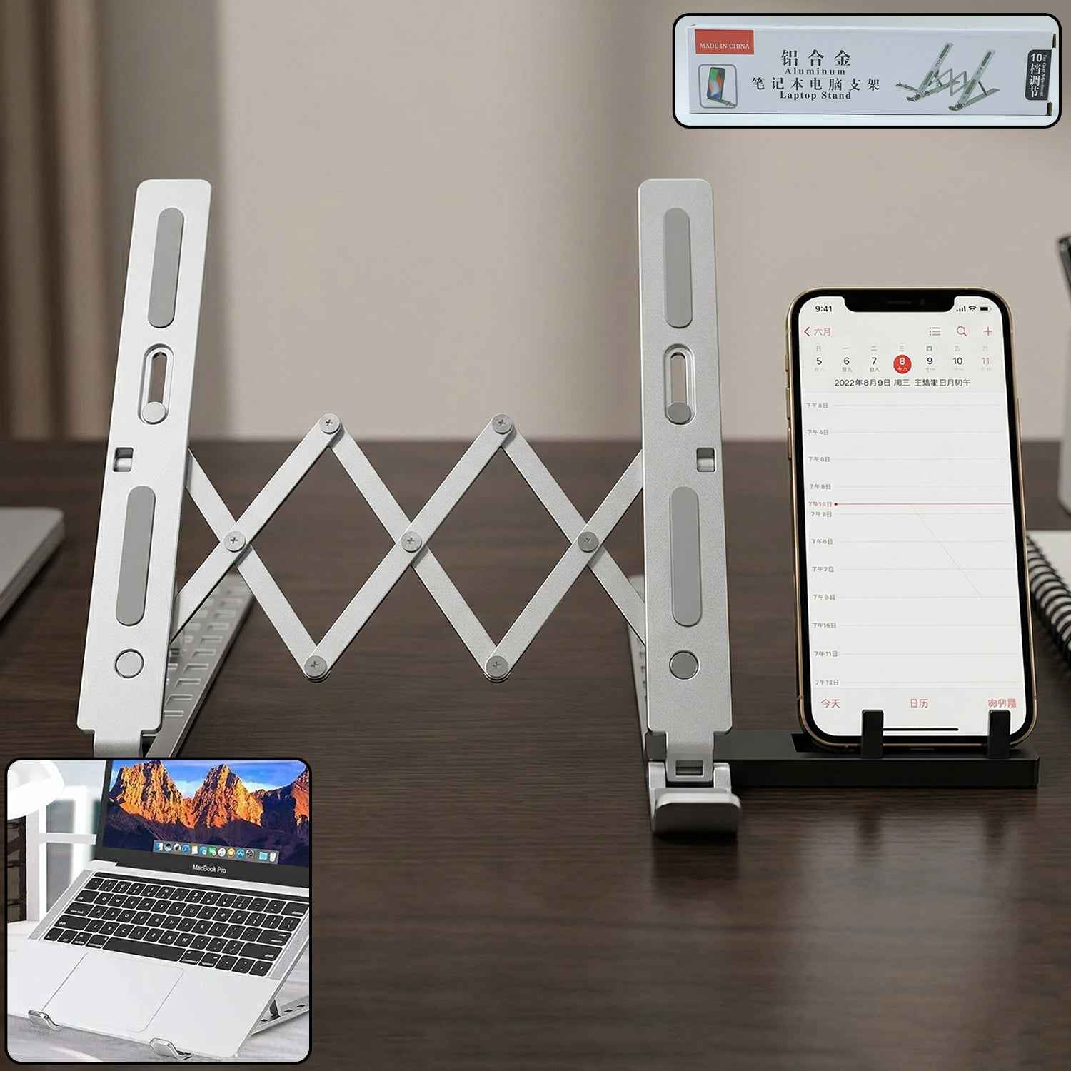 Adjustable Foldable Aluminium Laptop Stand – Ergonomic & Portable