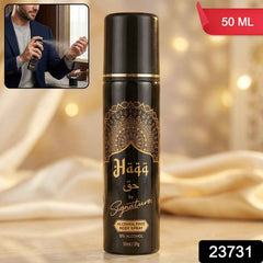 Signature Haqq Body Spray Ð Long-Lasting, Alcohol-Free Fragrance