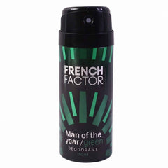 MenÕs Body Spray Ð Long-lasting Refreshing Fragrance for Daily Use