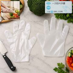 Disposable Plastic Gloves Ð Hygienic Food & Household Protection