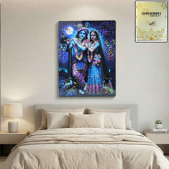 Radha Krishna Wall Frame – Divine Moonlight Artistic Decor