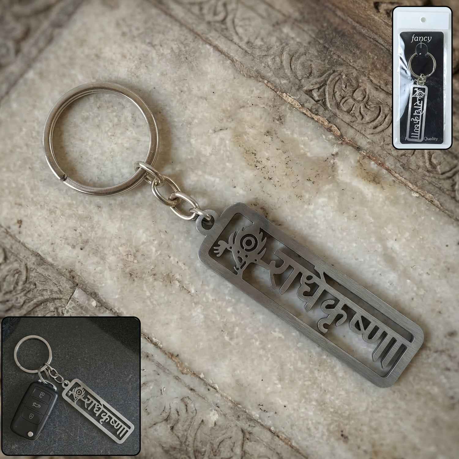 Radhe Krishna Keychain – Elegant Devotional Accessory for Keys
