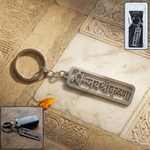 Spiritual Metal Jay Shri Krishna Keychain – Durable Engraved Design