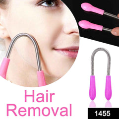 Facial Hair Remover Spring – Painless & Easy | Calm & Curl