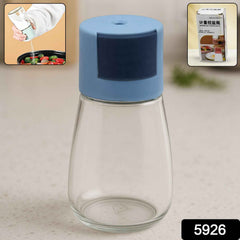 Glass Salt Dispenser – Precise 0.5g Seasoning Control | Vastate