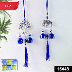 Evil Eye Wind Chime – Metal Home & Garden Protection