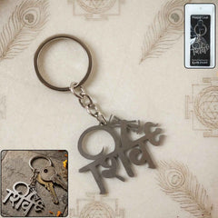 Shiv Design Keychain – Durable Metal Religious Accessory