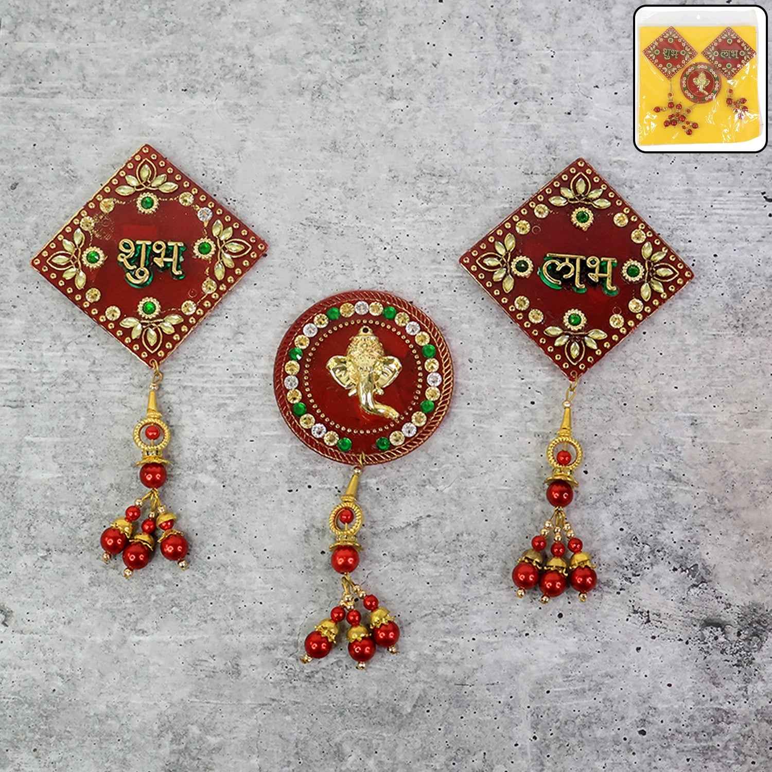 Shubh Labh Ganesh Wall Hanging Set – Auspicious 3-Piece Decor