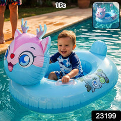 Kids Inflatable Cartoon Animal Swim Ring Ð Safe Water Support