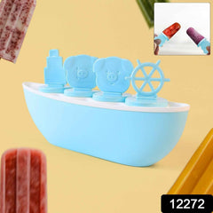 Boat-Shaped Ice Cream Mould with Piggy Design – 4 Cavity Popsicle Maker