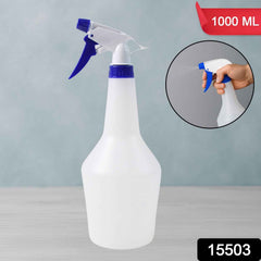 Plastic Trigger Spray Bottle 1L – Adjustable Mist & Stream Spray