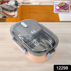 Leak-Proof Stainless Steel Lunch Box – Premium & Airtight