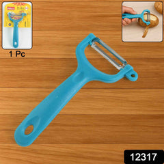 Vegetable Peeler – Serrated Stainless Steel Blade for Kitchen