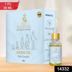 Kids Growth Nabhi Oil – Ayurvedic Boost for Bone Strength & Immunity