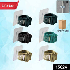 Mop & Broom Holder Clips – Strong Self-Adhesive Grip Set