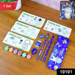 Space Theme Kids Stationery Set – Creative Art & Learning Kit