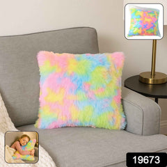 Rainbow Cushion Pillow – Soft Plush Decorative Throw Pillow