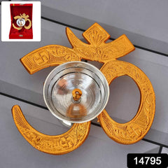 Om Symbol Brass Oil Diya – Elegant Spiritual Puja Lamp