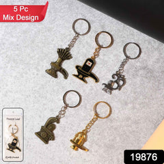 Shivling Trishul Metal Keychain Set – 5 Pc Durable Spiritual Keyrings