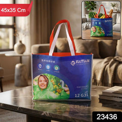 Large Multipurpose Carry Hand Bag Ð Spacious Durable Design for Daily Use