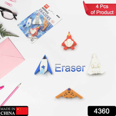 Fun Erasers for Kids – Gun & Plane Shapes (4-Pack) | TinyTrendy