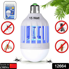 Mosquito Killer Lamp – 15W LED Zapper for Home | FlyTamer