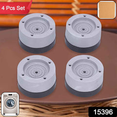Washing Machine Support Pad – Adjustable Anti-Vibration Set |