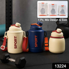 Sports Vacuum Bottle – Leak-Proof with Shoulder Strap
