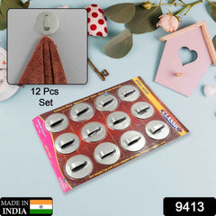 Self-Adhesive Wall Hooks – 12 Pcs Steel Multipurpose | Styleva