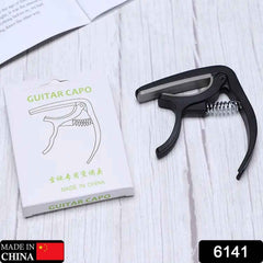 Guitar Capo with Pick Holder & Soft Pad – For All Guitars | Wagtail