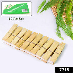 Bamboo Cloth Clips – Heavy Duty Wooden Pegs (10 Pcs) | BathNova