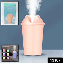 USB Humidifier – Cute Bear LED Air Mist Diffuser for Home | Airvanta