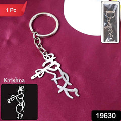 Krishna Flute Keychain – Durable Stainless Steel Spiritual Accessory