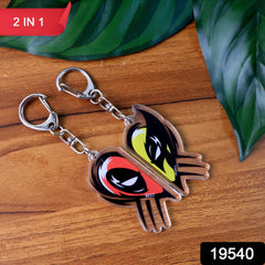 Heart split design on best friend matching keychain made of acrylic